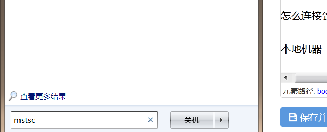 545.png