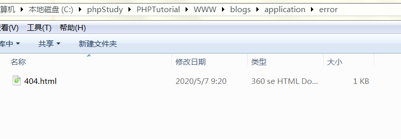 微信图片_20200507093358.png