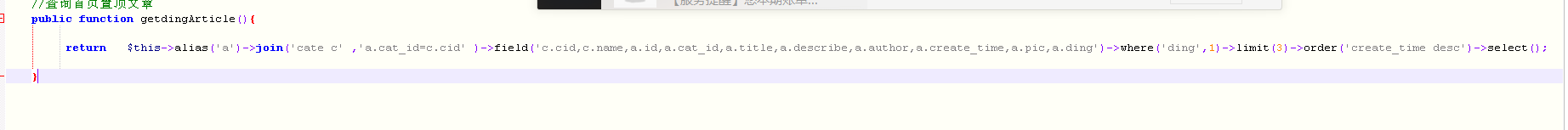 822bef610f0a015a828b3917d2cdf78.png