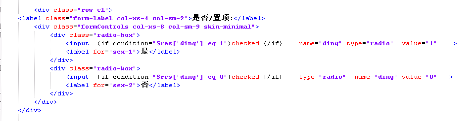 c9021740fc96b46d3ac7da2a64f62c8.png
