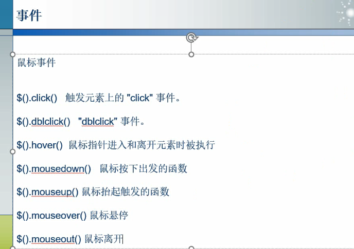 9f08426db4cbb086aae874644861b1d.png