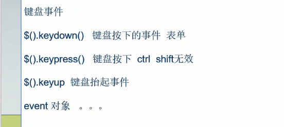 673032a9c95233ae68ce4313c4d7512.png