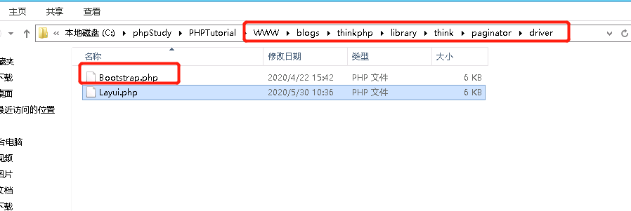0d88354560d02615f7180c7bf3eaa54.png