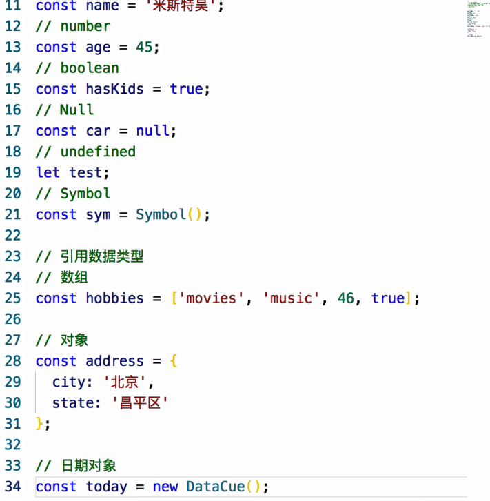 f86dba2c538b560b2876c9eb3f5238e.png