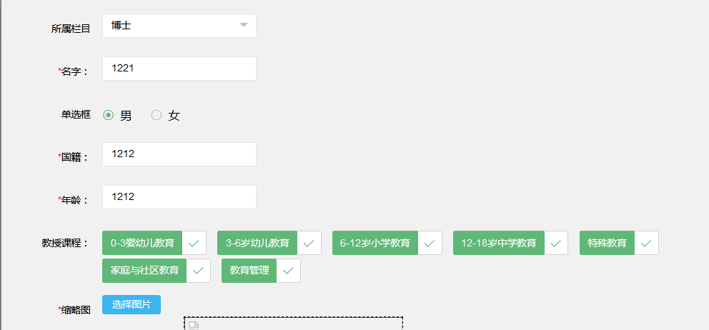 9be181b855e8a0eb74afea10973db50.png