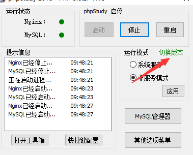 c538f6b860cbaf8b68ca436d17cd82e.png