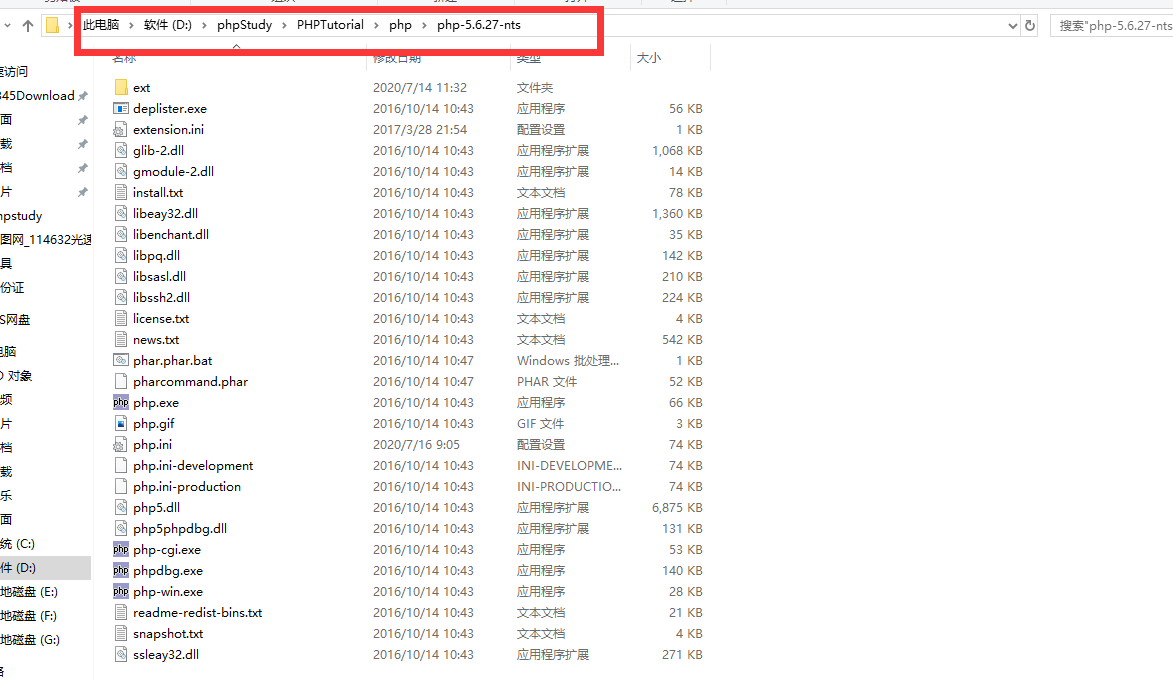 a7648d9957116e888fee1f2e5b5aad7.png