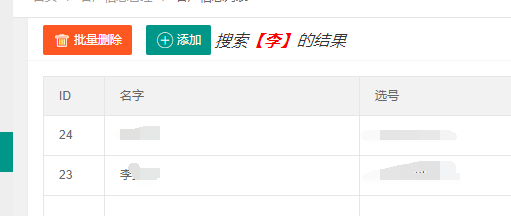 微信图片_20210508100103.png
